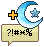 Inventory icon of Ladeca Chat Bubble Sticker