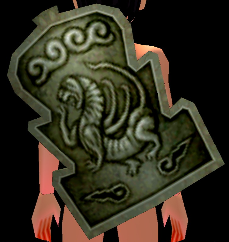 Sheathed Bronze Shield