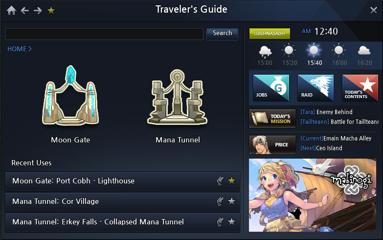 Traveler's Guide Menu