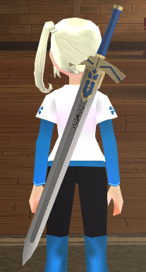 Sheathed Excalibur (Weapon)