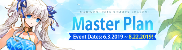 Banner - Master Plan Event 2019 Summer.jpg