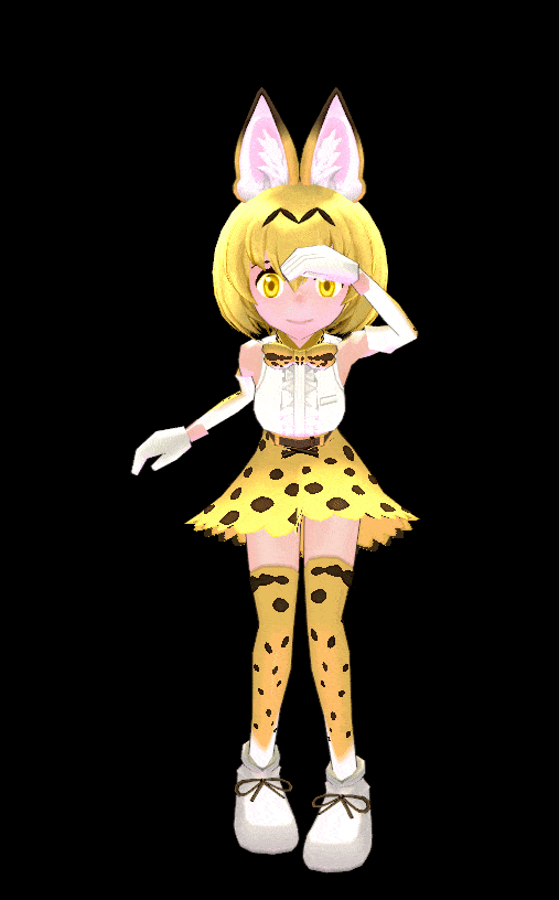 Serval Outfit (F) preview.gif