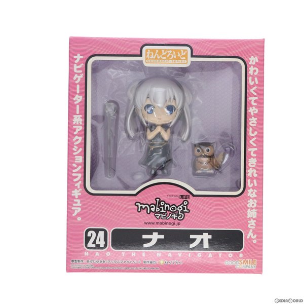 Merchandise - Mabinogi World Wiki