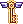 Inventory icon of Shopmaster's Key