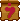 Inventory icon of Seal Scroll (G1)