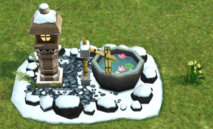 Building preview of Homestead Hot Spring Sozu Fountain