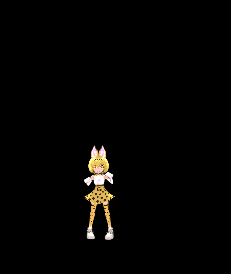 Serval Jump Action Coupon preview.gif