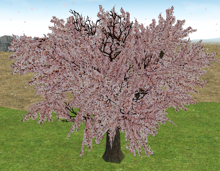Building preview of Homestead Harmonious Cherry Blossom Tree