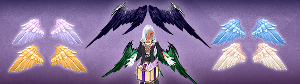 Phantom Hyperspace Aurora Wings - Mabinogi World Wiki