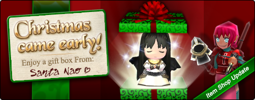 Banner - Christmas Gift Box (2011).png