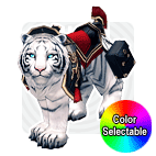 White Tiger3.gif