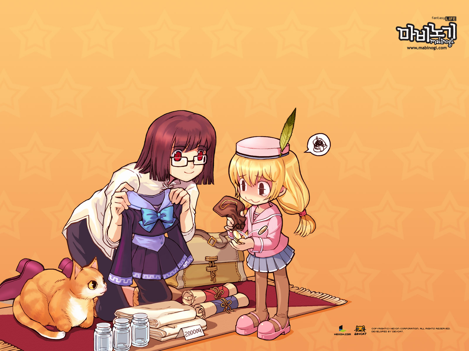 Mabinogi Personal Shop Artwork.jpg