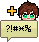 Altam Speech Bubble Sticker.png