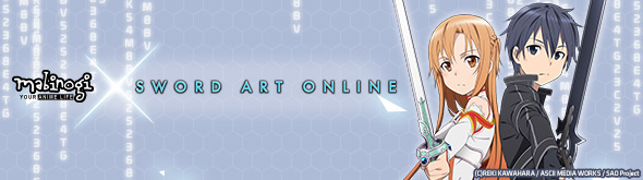 Sword Art Online Event Banner.jpg