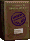 Inventory icon of Erinn Attendance Book