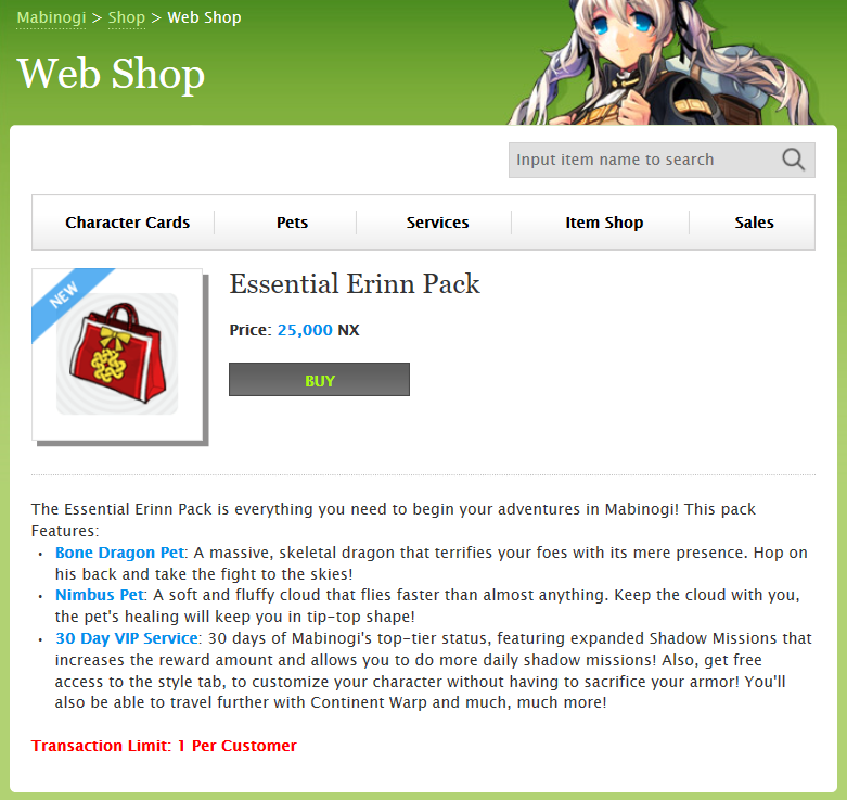 Essential Erinn Pack