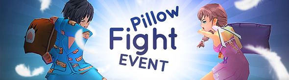 Pillow FIght Event Image 2015.jpeg