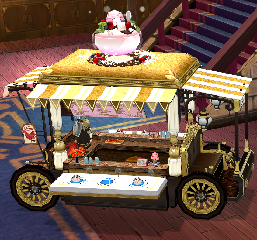 Sundae Truck preview.png