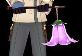 Equipped Flora Lantern