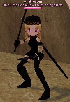 Mabinogi Hikari.jpg