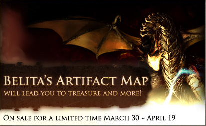 Belitas Artifact Map Logo.jpg