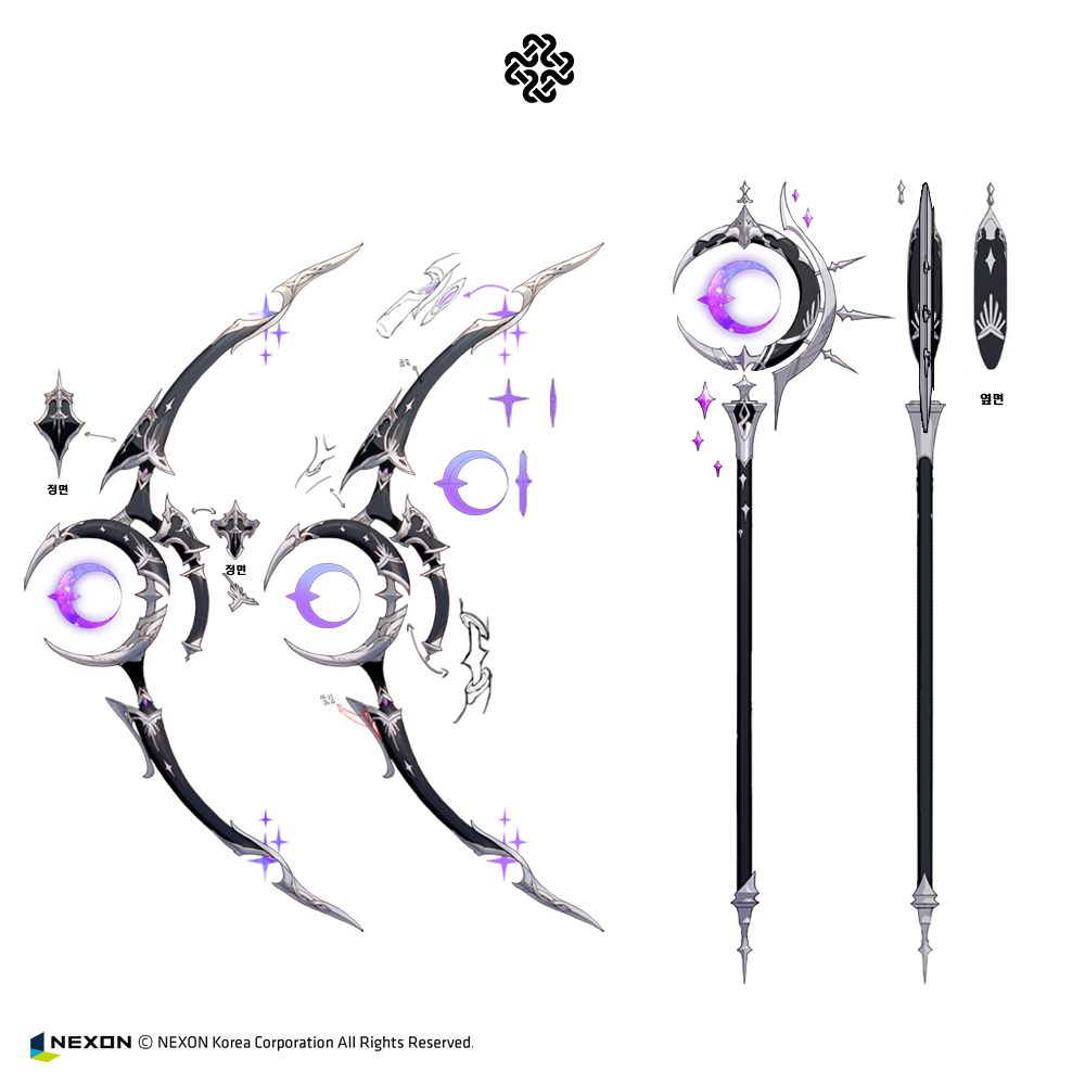 Hyperion Eclipse Set - Mabinogi World Wiki