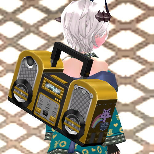 Sheathed Musician Boom Box